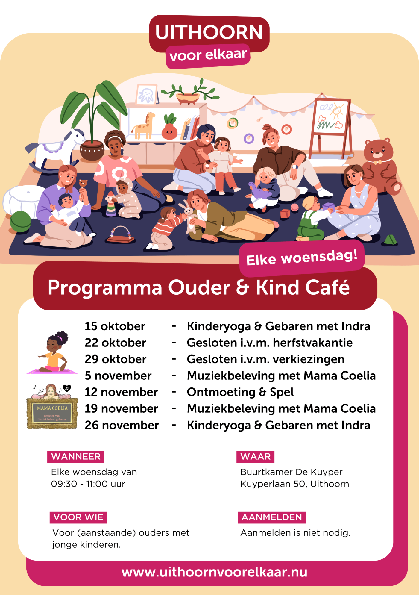 2025 okt nov Ouder- en Kind Café.png 2025 okt nov Ouder- en Kind Café.png