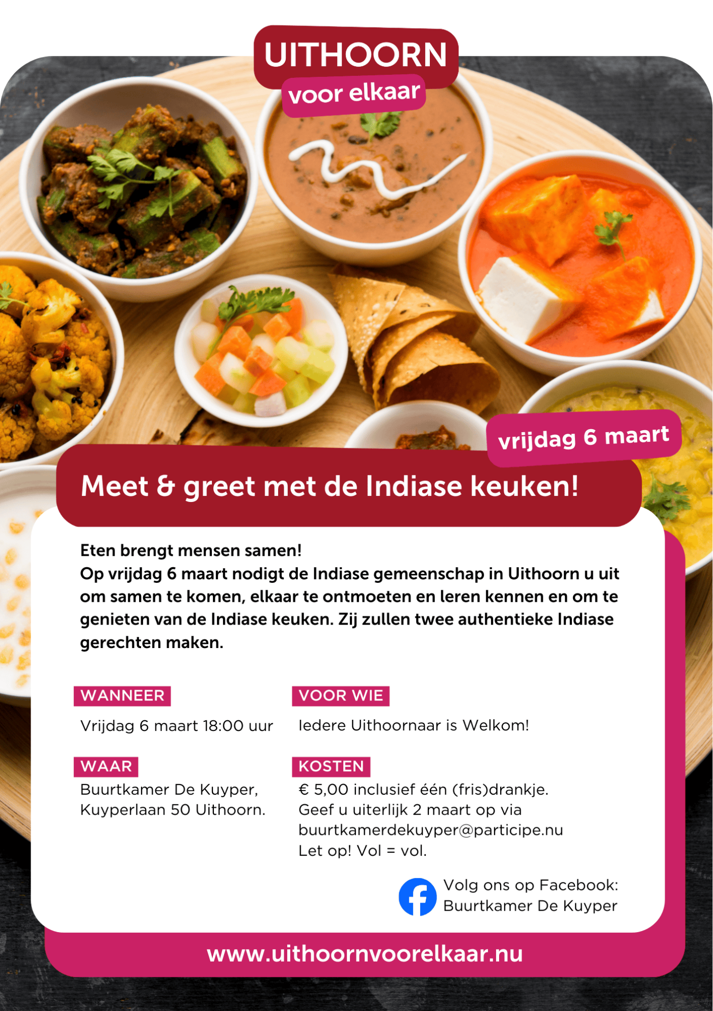 2026 03 06 Meet & Greet.png