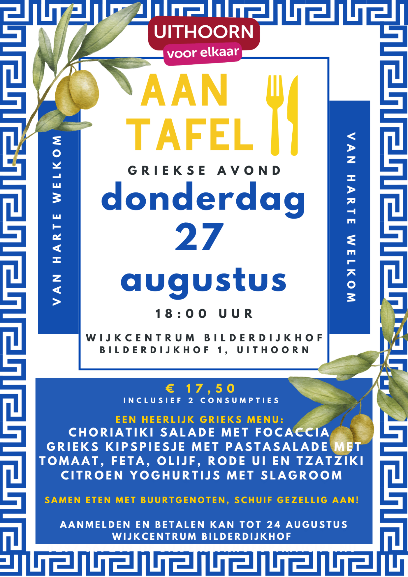 Aan Tafel Griekse avond.png