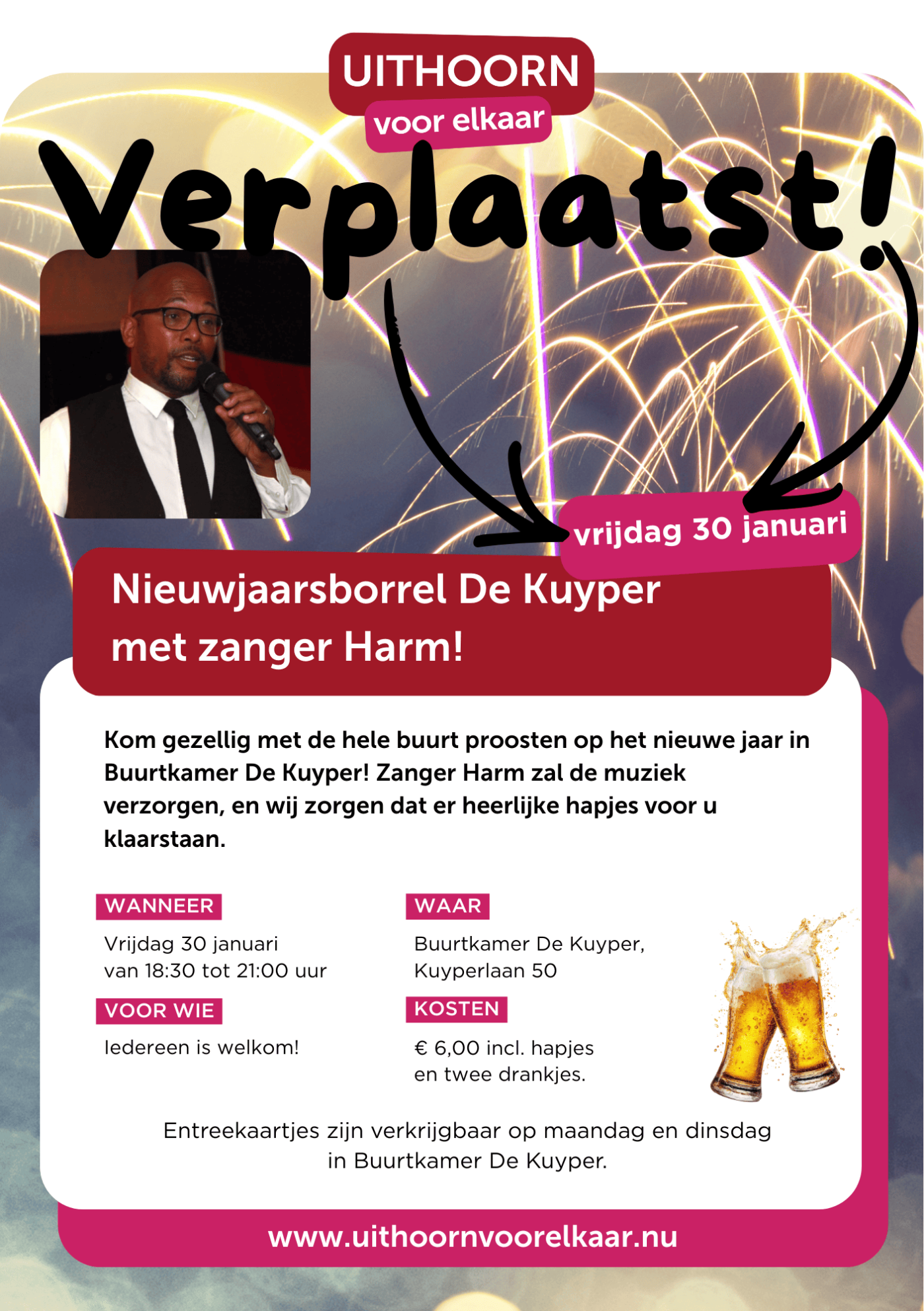 Buurtborrel.png