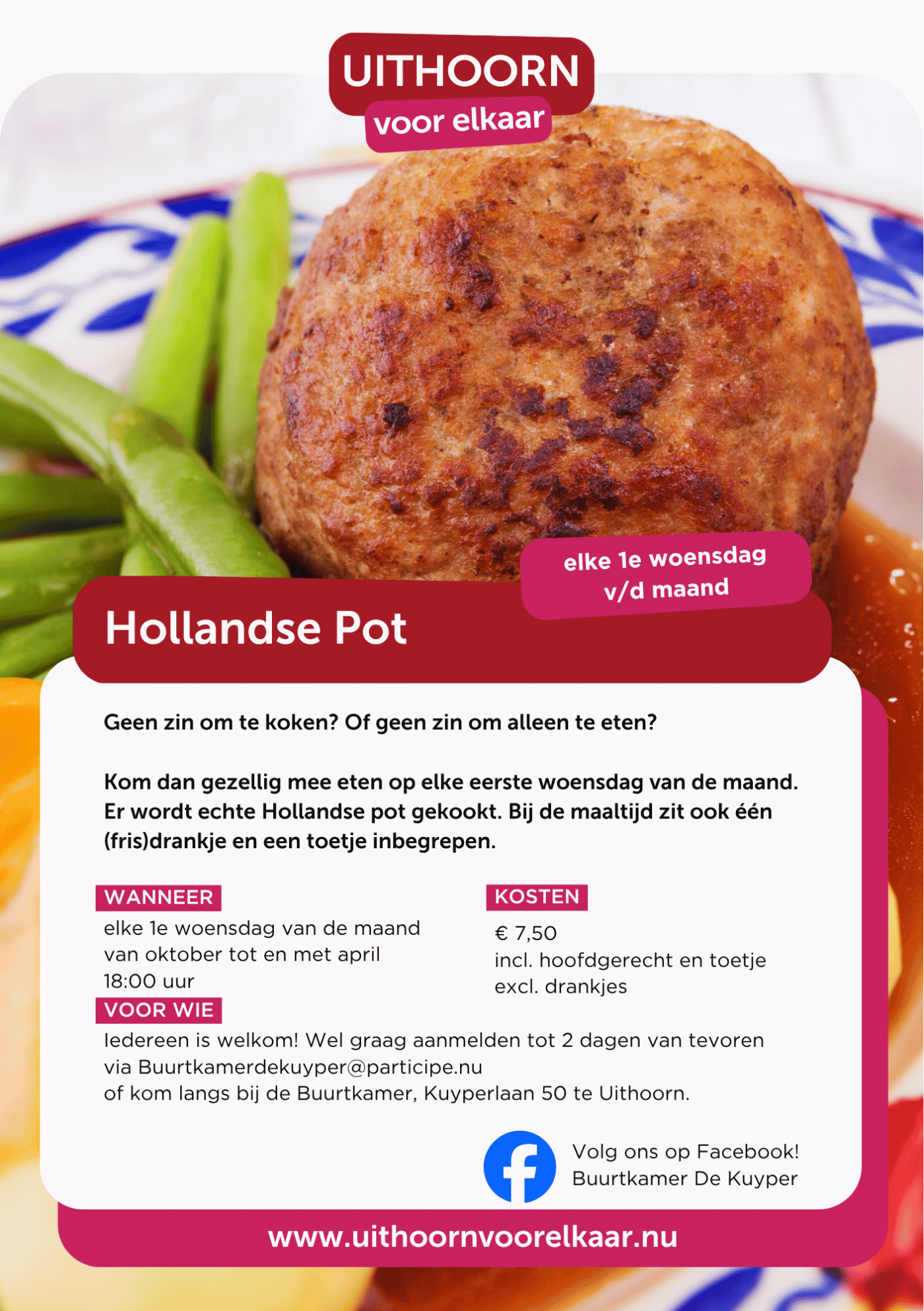 Hollandse Pot.png
